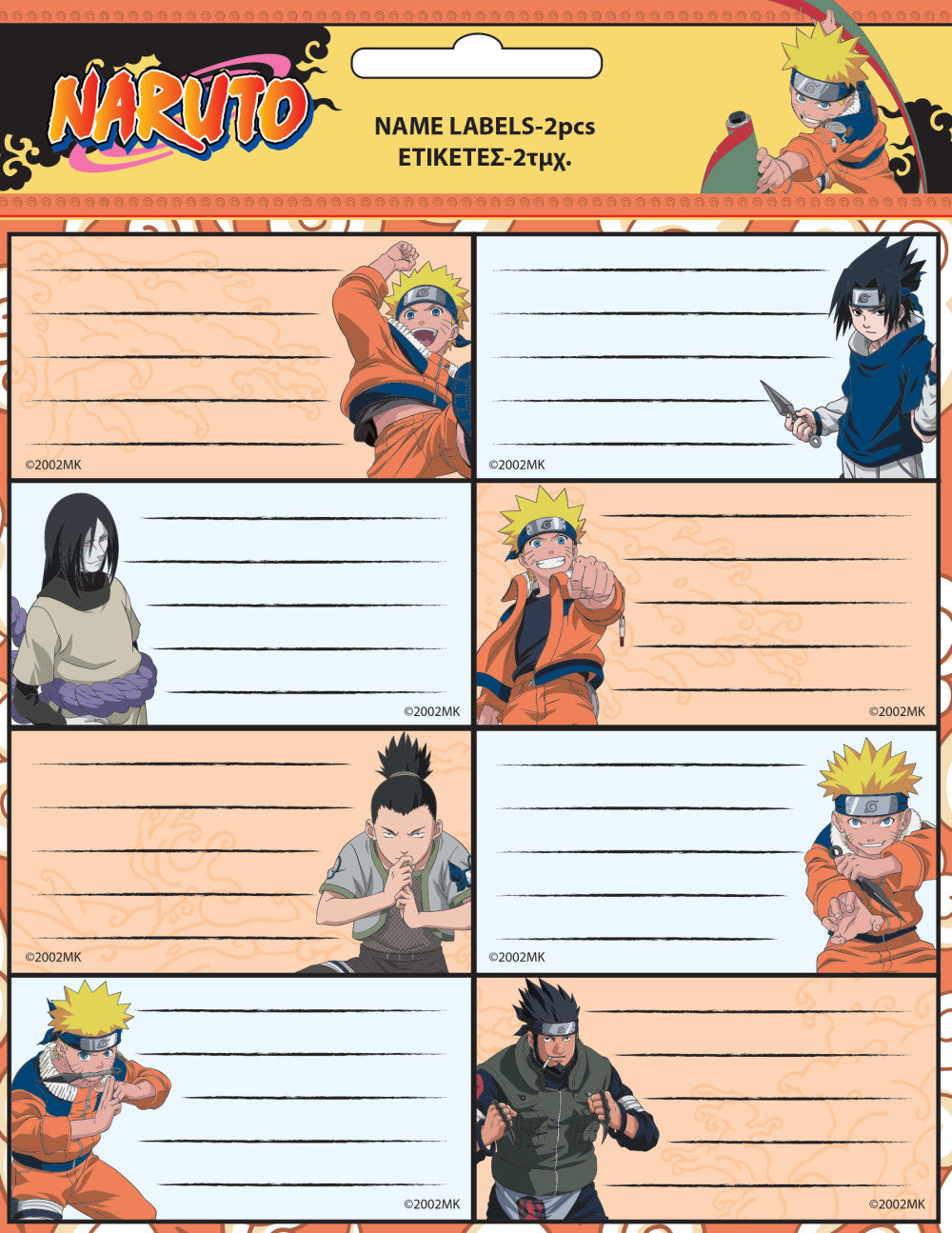 Naruto Fire füzetcímke 16 db-os