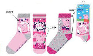 Peppa malac Sparkle Steps Grey gyerek zokni  23/26