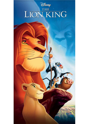 Disney Az Oroszlánkirály Pride Rock fürdőlepedő, strand törölköző 70x140cm