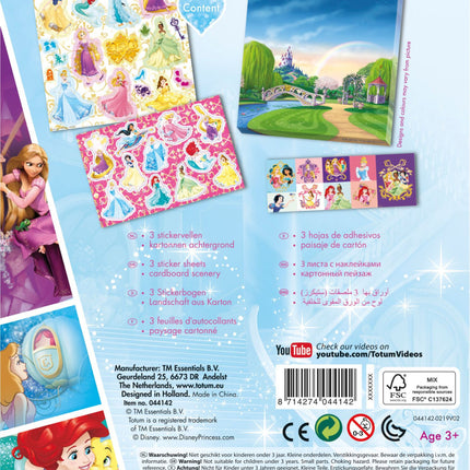 Disney Hercegnők Regal matrica szett