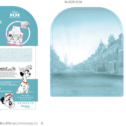 Disney 101 Kiskutya Little Sweetie gyerek kötény 2 darabos szett