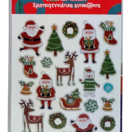 Karácsony Gift PVC matrica