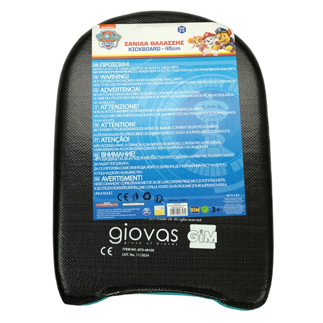 Mancs Őrjárat Sunshine  kickboard, úszódeszka 45 cm