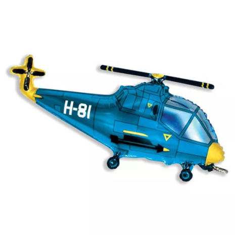 Helikopter alakú kék fólia lufi 45 cm-es méretben, gyerekzsúrra, szülinapra és tematikus bulikra