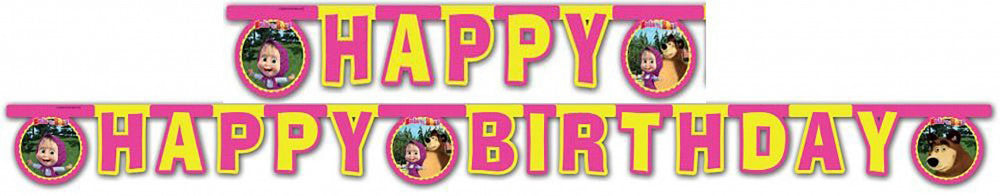 Mása és a medve Forest Happy Birthday felirat 200 cm