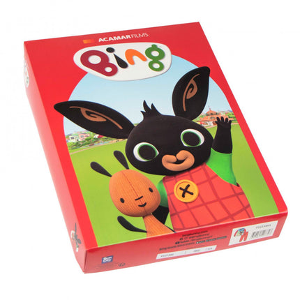 Bing Blue gyerek melegítő, jogging szett 3 - 6 év / 98 - 116 cm Díszdobozban