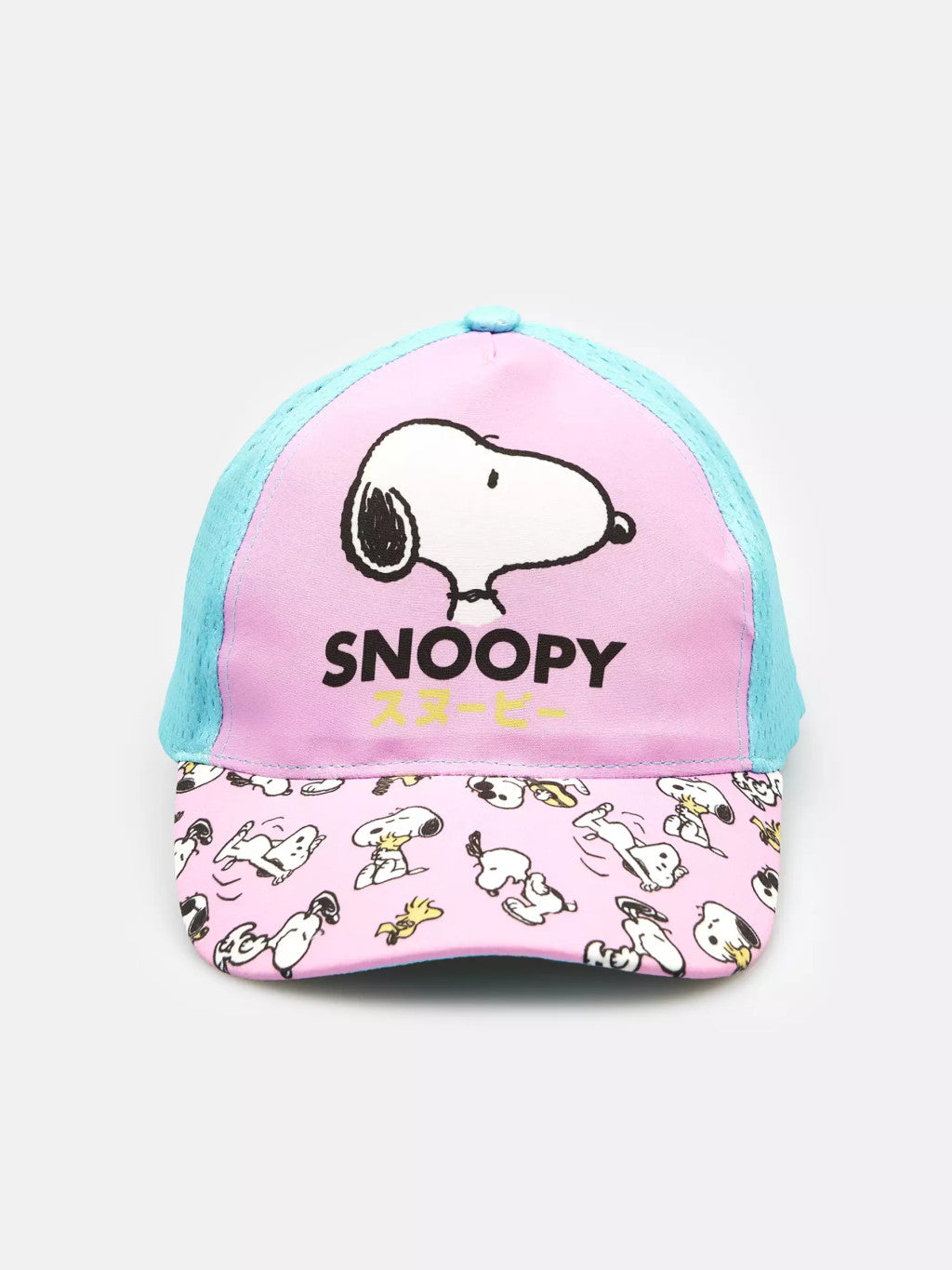 Snoopy gyerek baseball sapka 52-54 cm