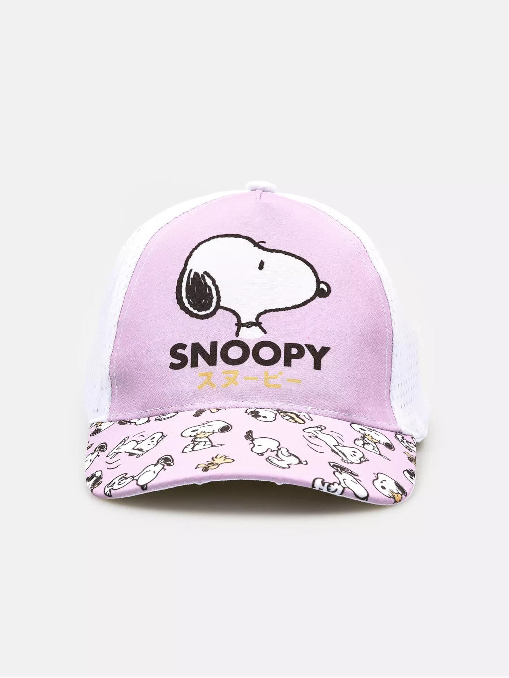Snoopy gyerek baseball sapka 52-54 cm