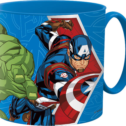 Bosszúállók Army micro bögre 265 ml